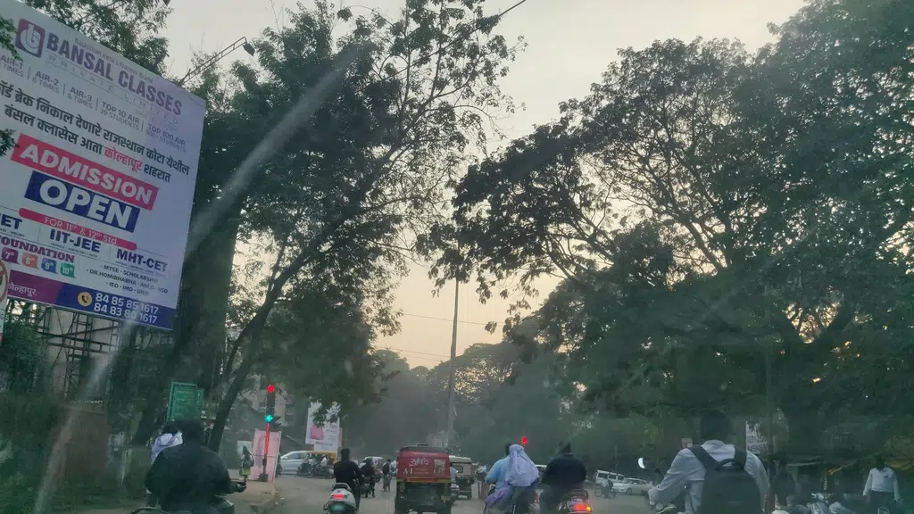 Raj Shri Shahu Chhatrapati Smarak Bhawan Atithi Grah