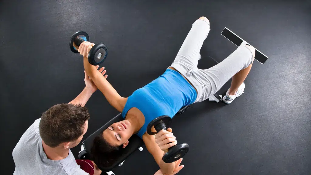 AS Fitness Center