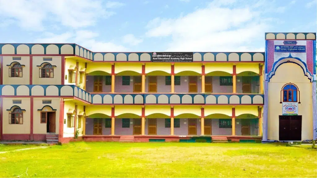 Azad Educational Academy High School