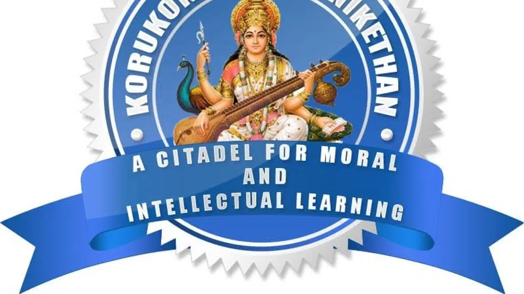 Korukonda Coaching Centre (Sainik School and RMS Coaching)