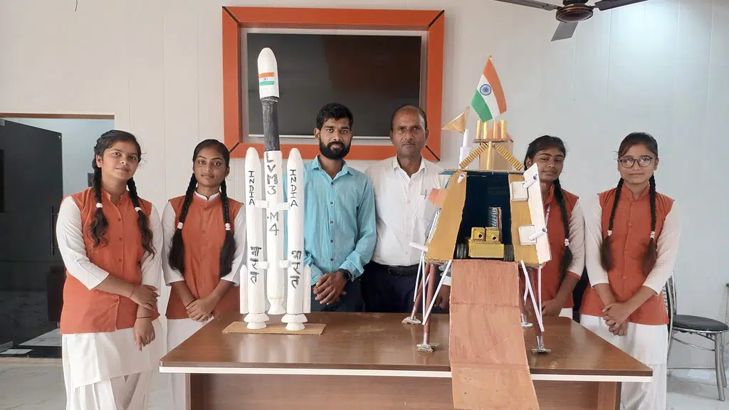 Bhadauriya Education Center