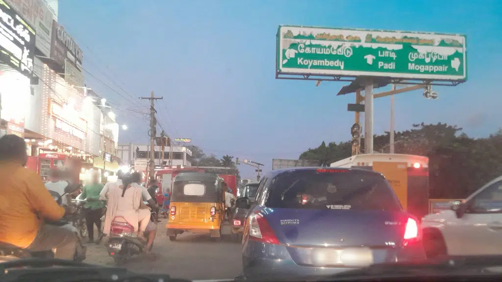 Ambattur Estate Bus Stand