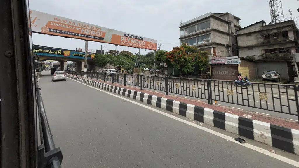 Suzuki Kamrup Suzuki