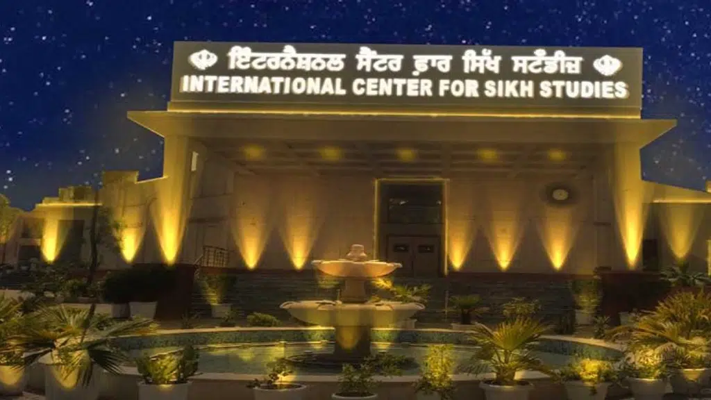 International Centre for Sikh Studies
