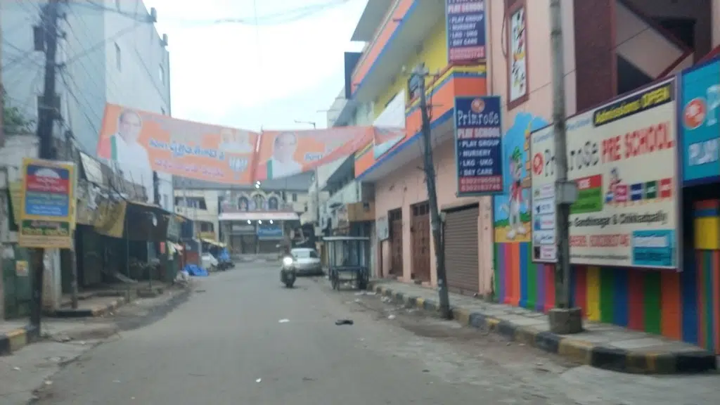 Hyderabadi Chai Adda, Chikkadpally