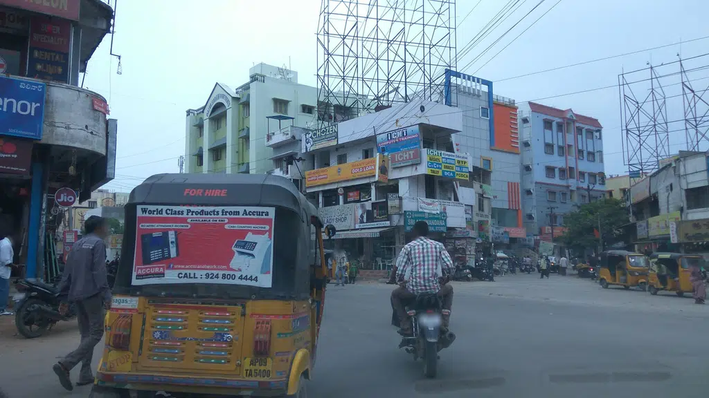 Apollo Pharmacy