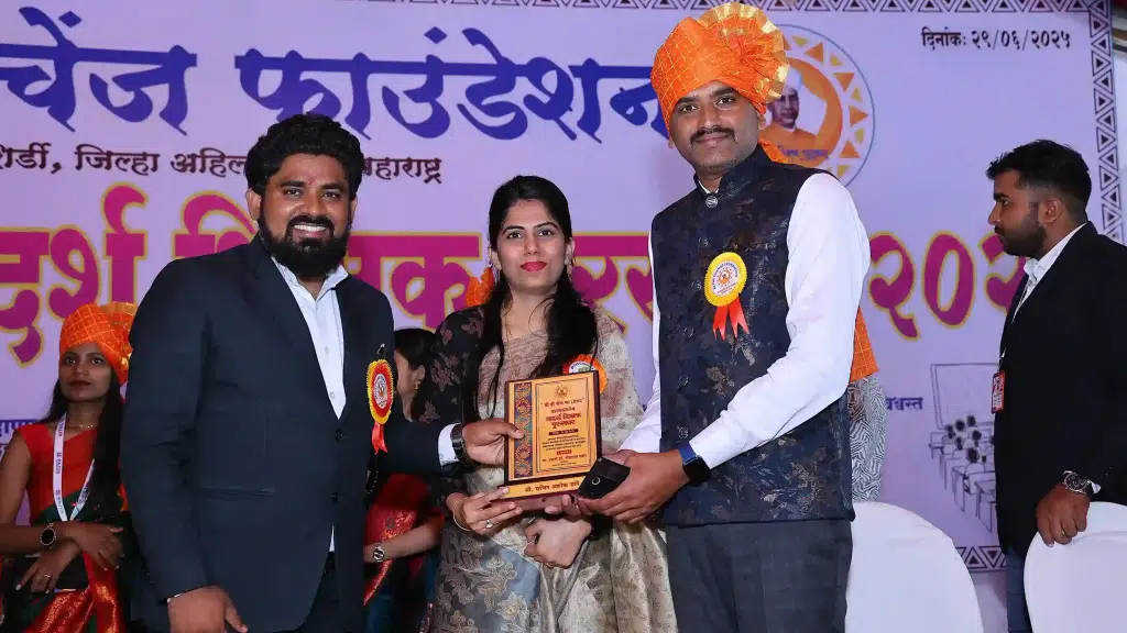 महाराष्ट्र गुणगौरव पुरस्कार २०२६
