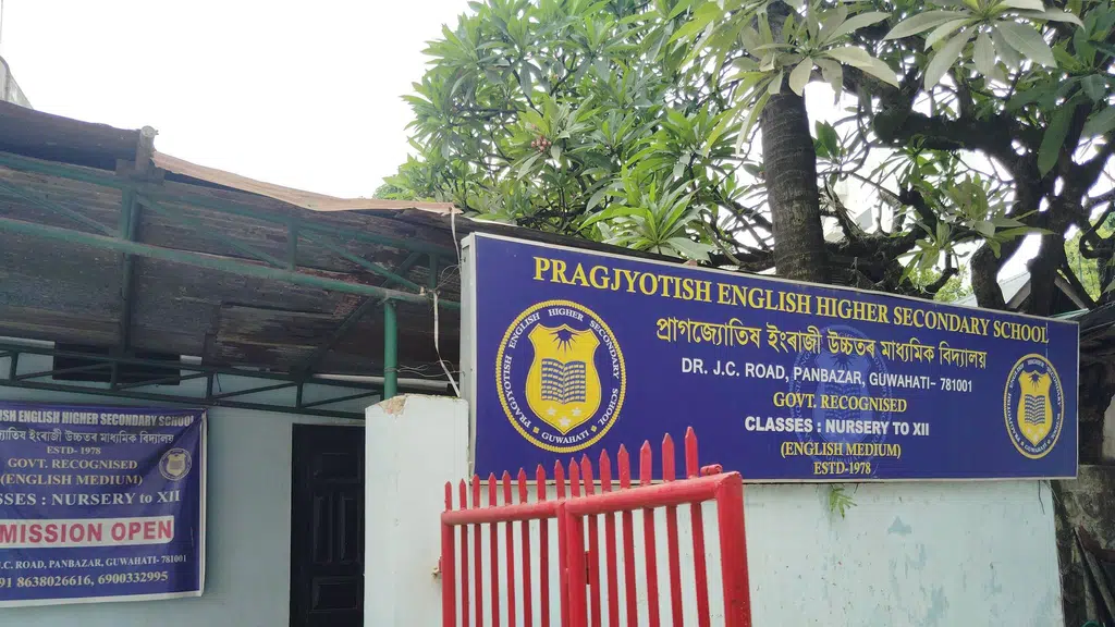 Tripurari homoeo hall