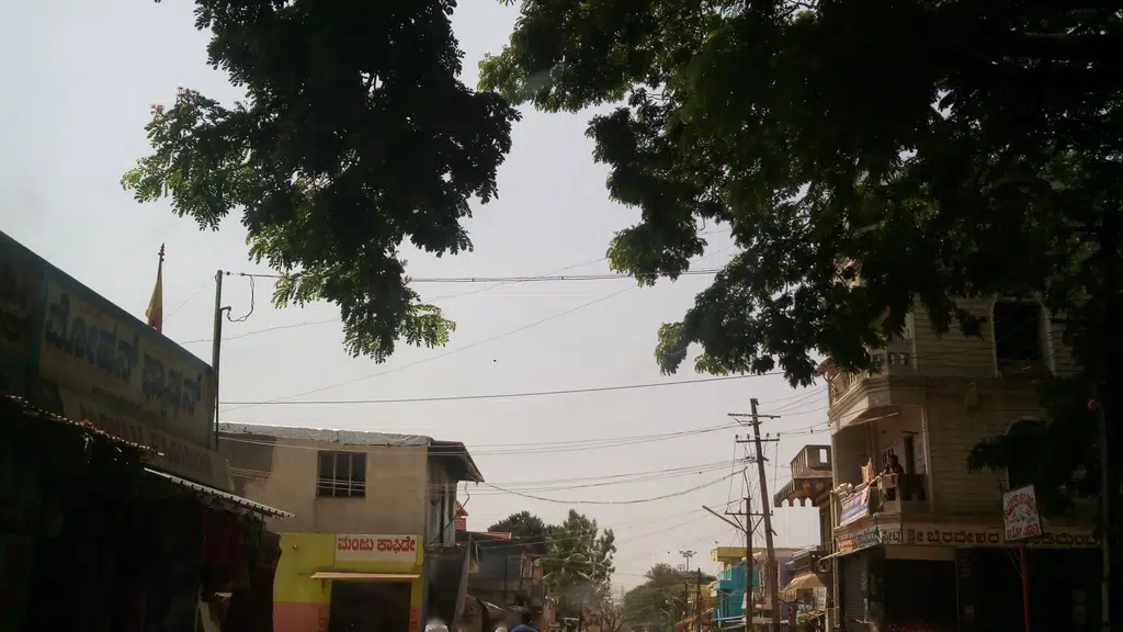 onlinegujri