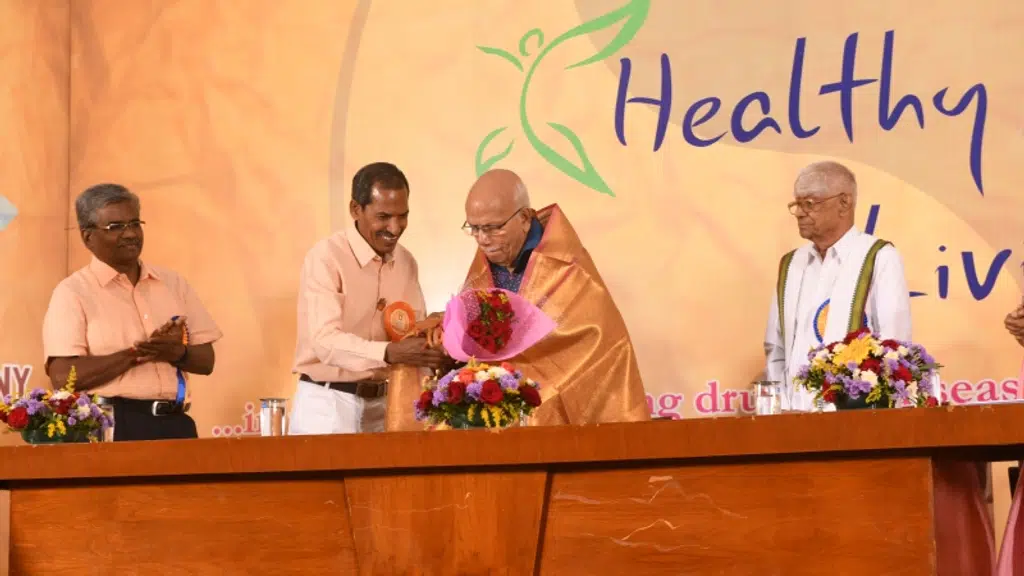 Indian Accutouch Medical Institute - IAMI