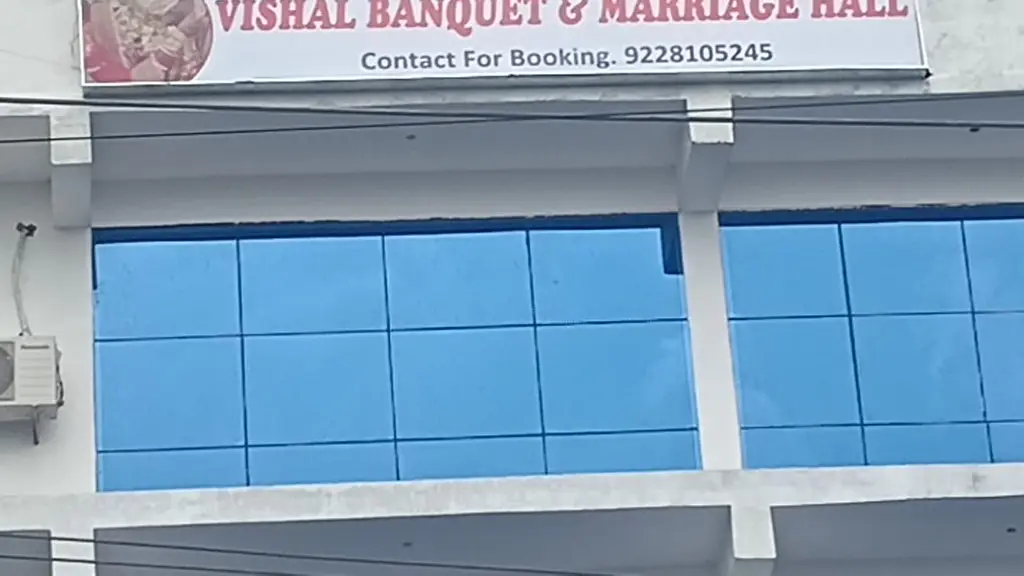 Vishal Banquet & Marriage Hall