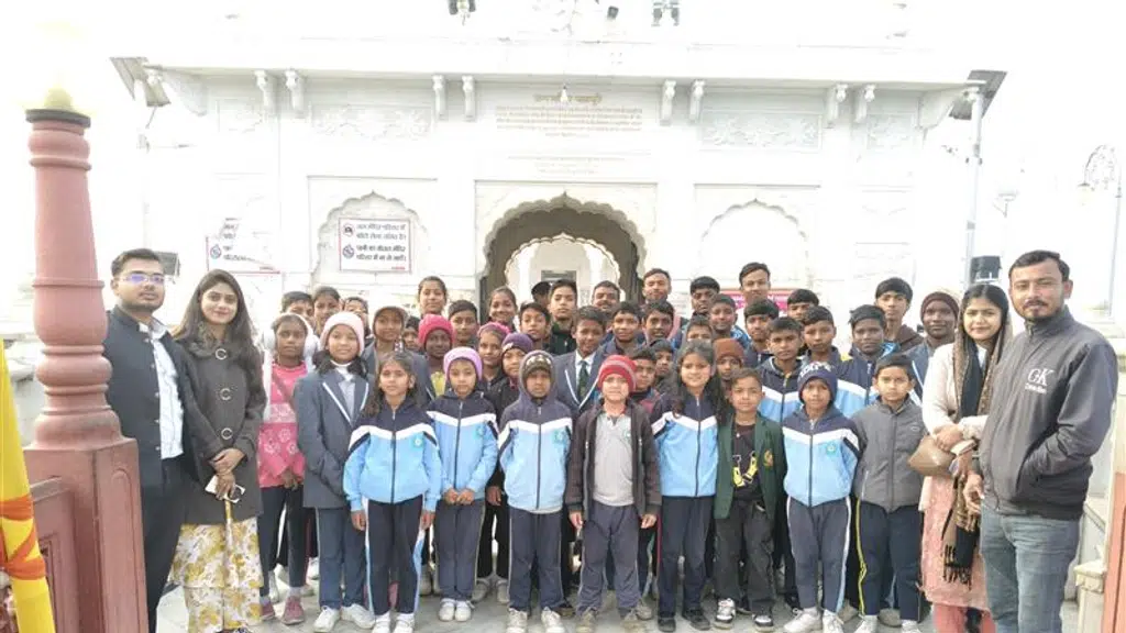 Delhi Public School Barhi