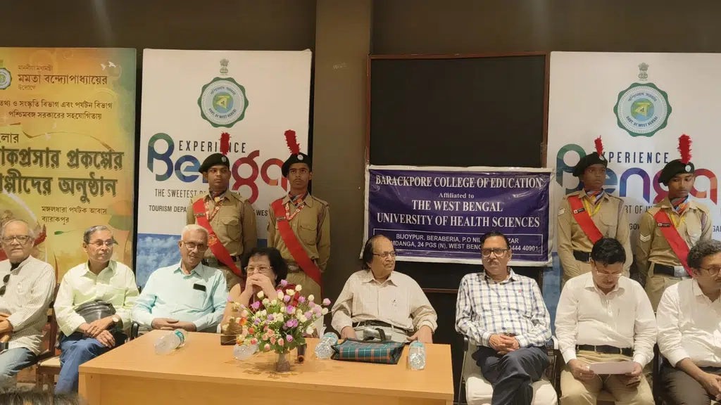 Barrackpore College of Education