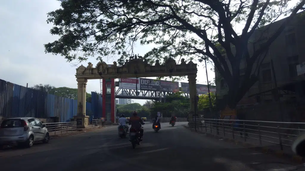 IndusInd Bank ATM