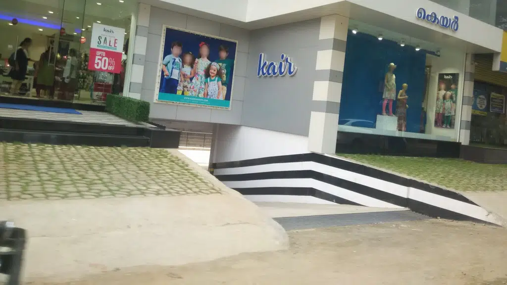 Kair Fashion Pala