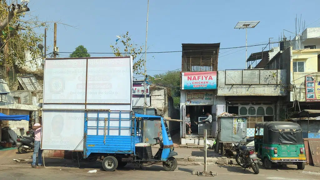 Janta Footwear
