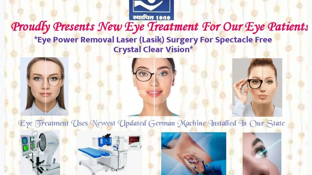 Dr. Verma Eye Clinic and Optical