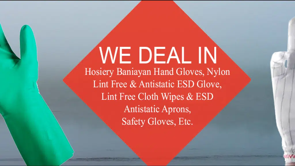 Patil Enterprises