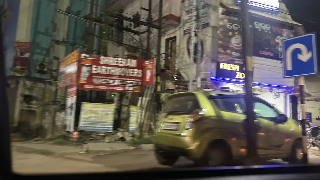 Bharat Petroleum Petrol Pump