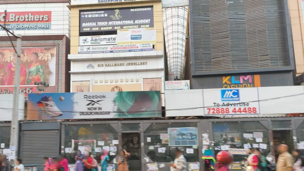 R.S. Brothers Textile and Jewellery