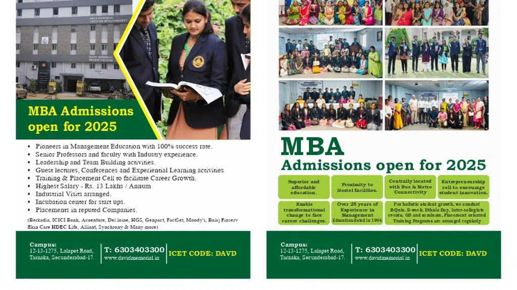 David Memorial Institute of Management Hyderabad