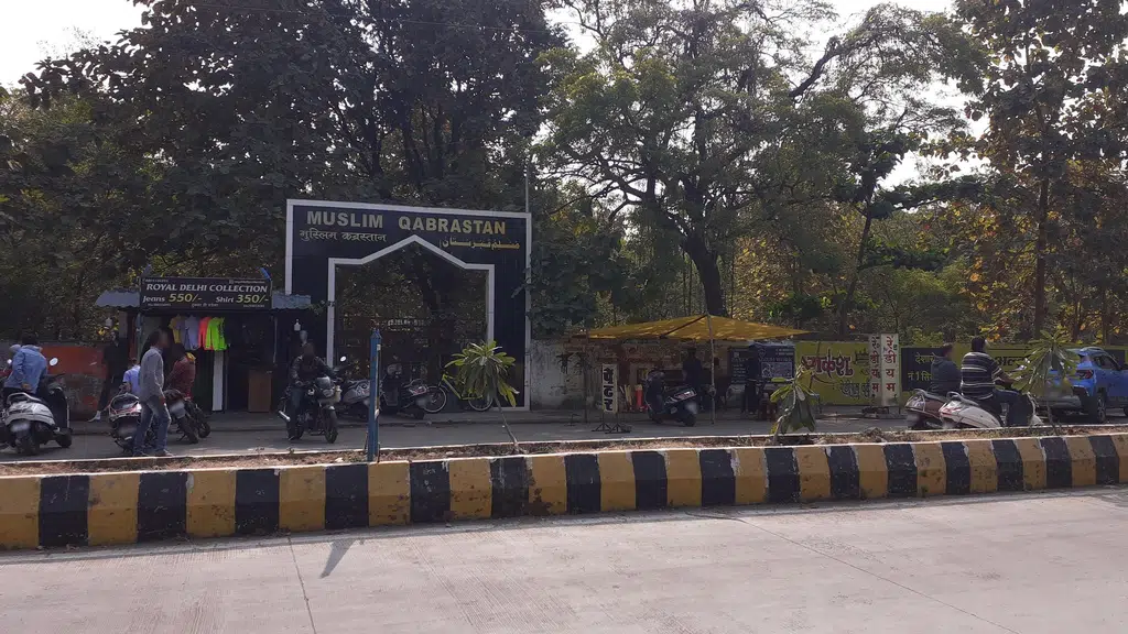 Jaripatka Kabristan
