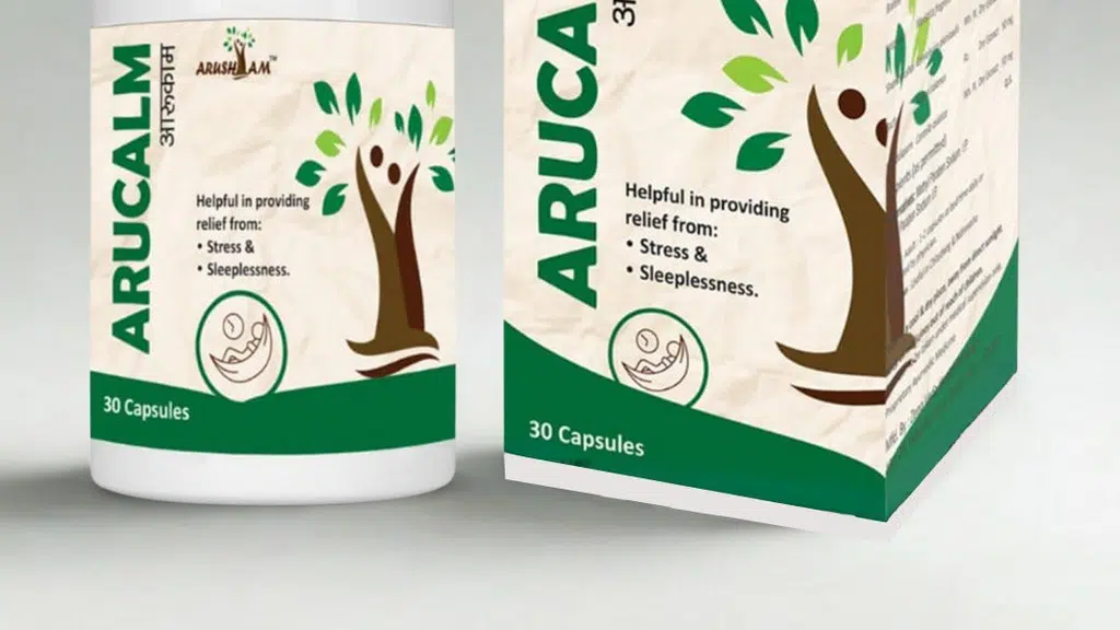 Ayuvista