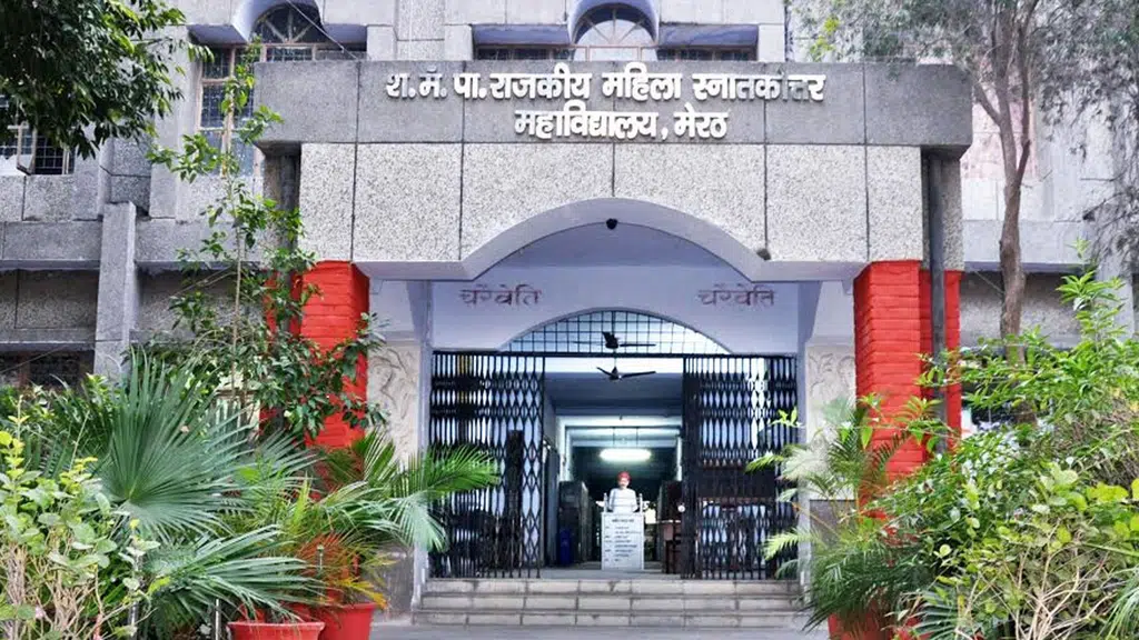 Shaheed Mangal Pandey Govt. Girls PG College, Meerut