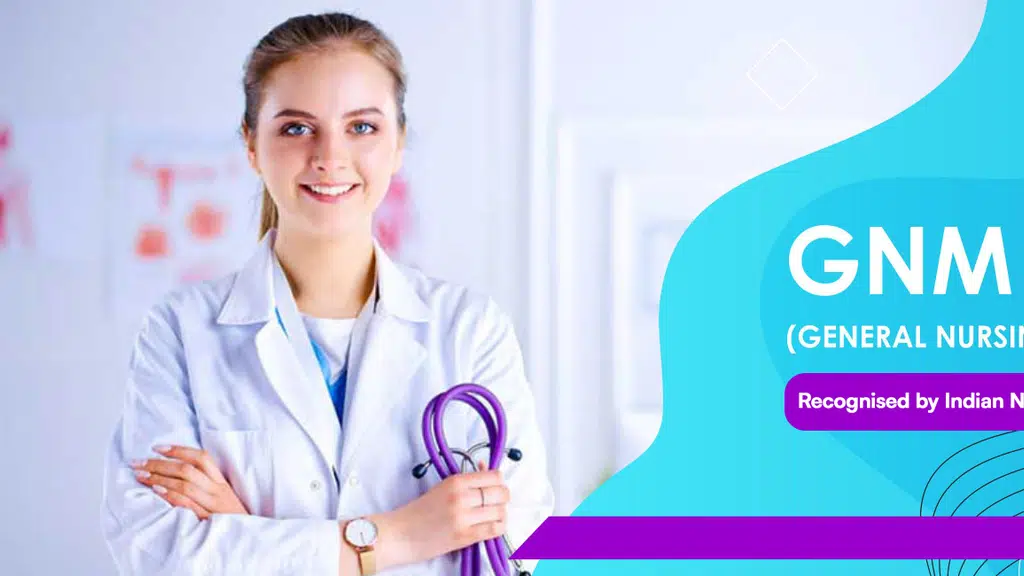 Karm Nursing College