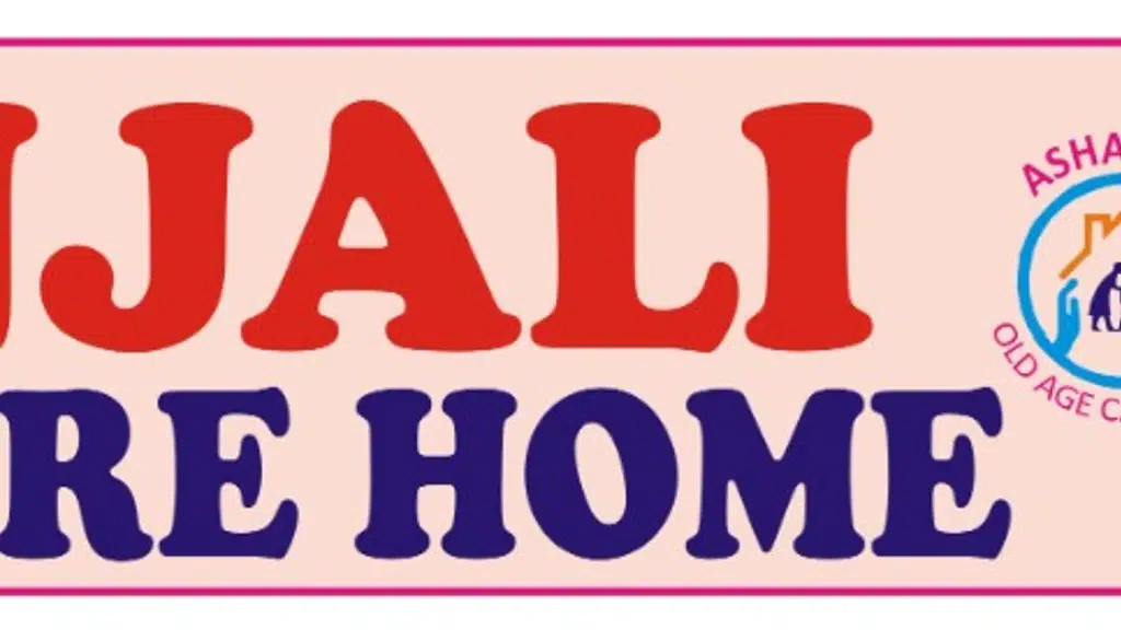 Ashanjali old age care home