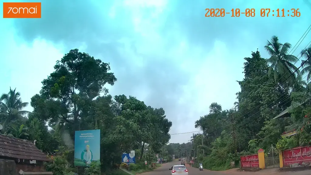AKG Smaraka Samskariga Vidyabyasa Kendram