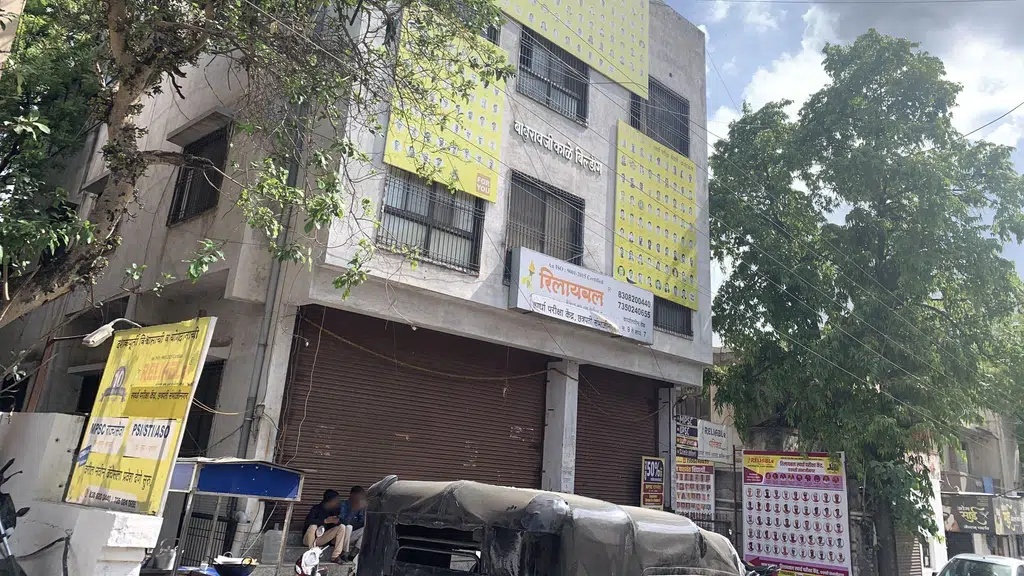 Kismat Lottery Centre
