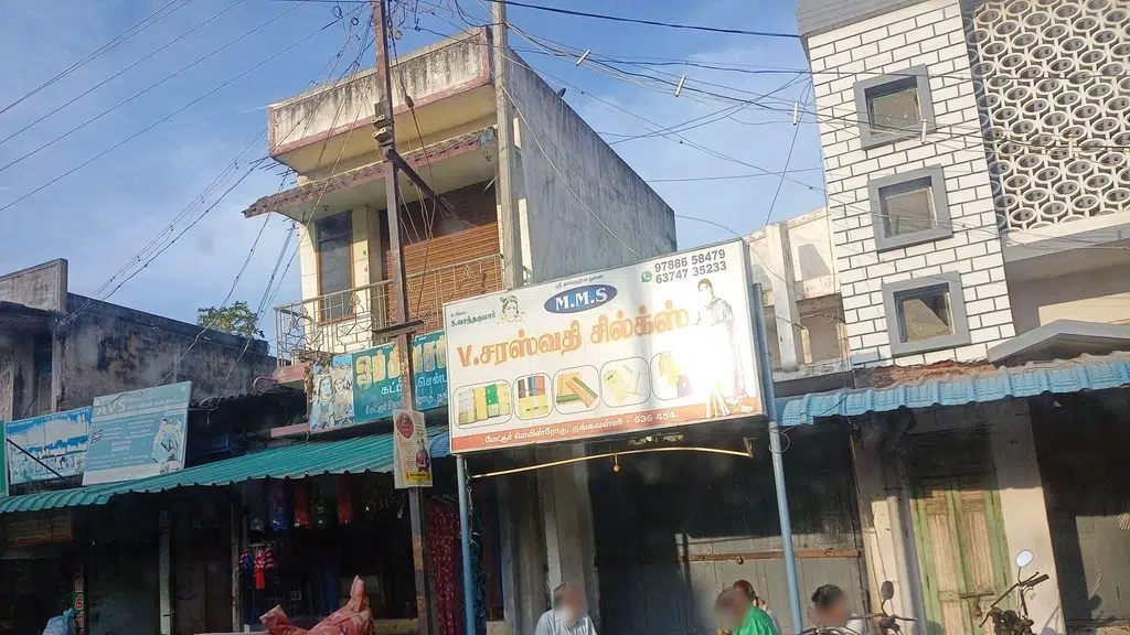 Sri Lakshmi Narasimha Swami Temple