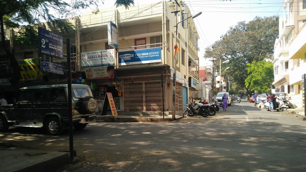 Vijaya Bank ATM