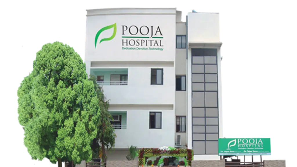 Pooja Hospital