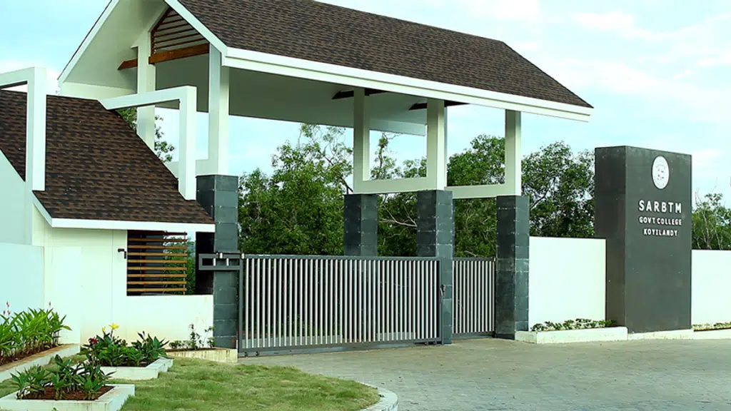 S A R B T M GOVT College Koyilandy
