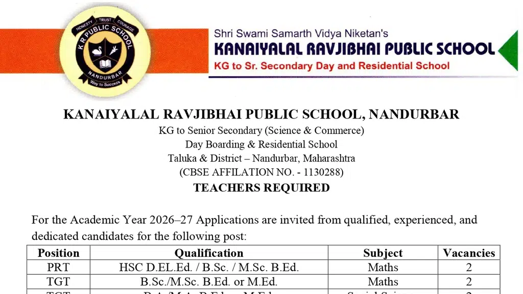 K R Public School