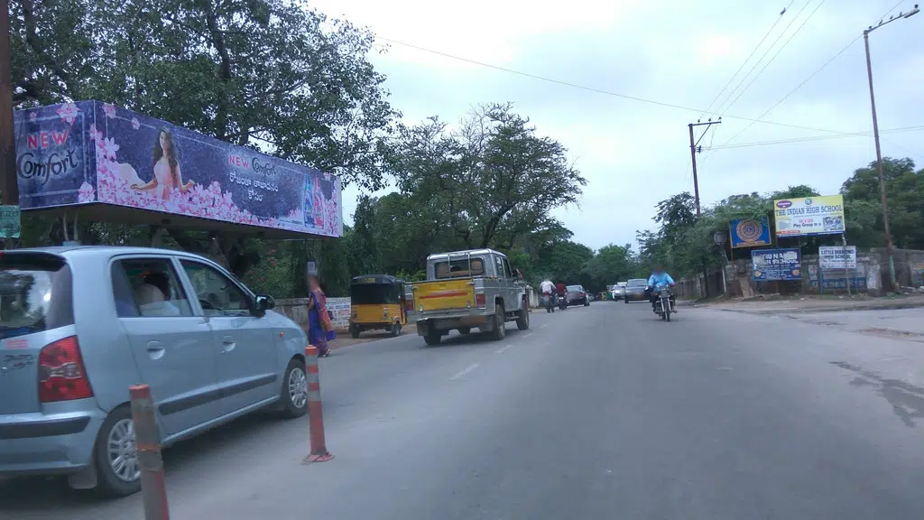 Tirumala Giri Post Office