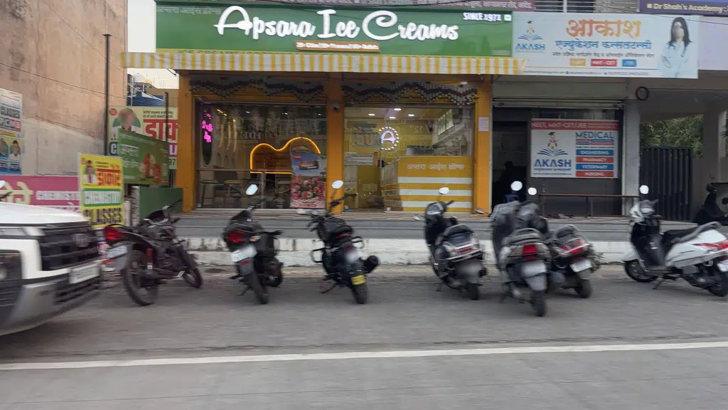 The Jockey Store