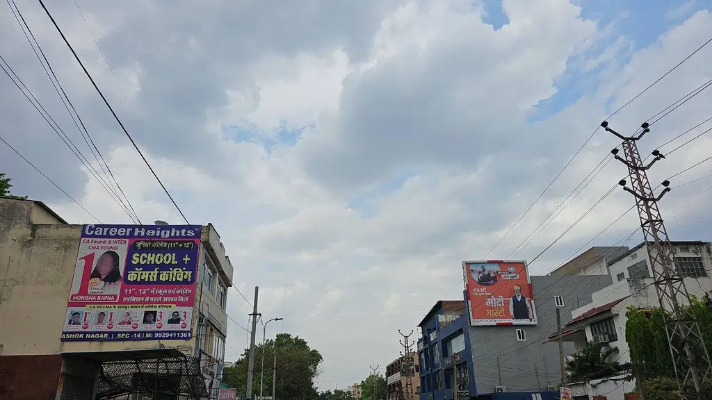 Udaipur - Durga Nursery Road