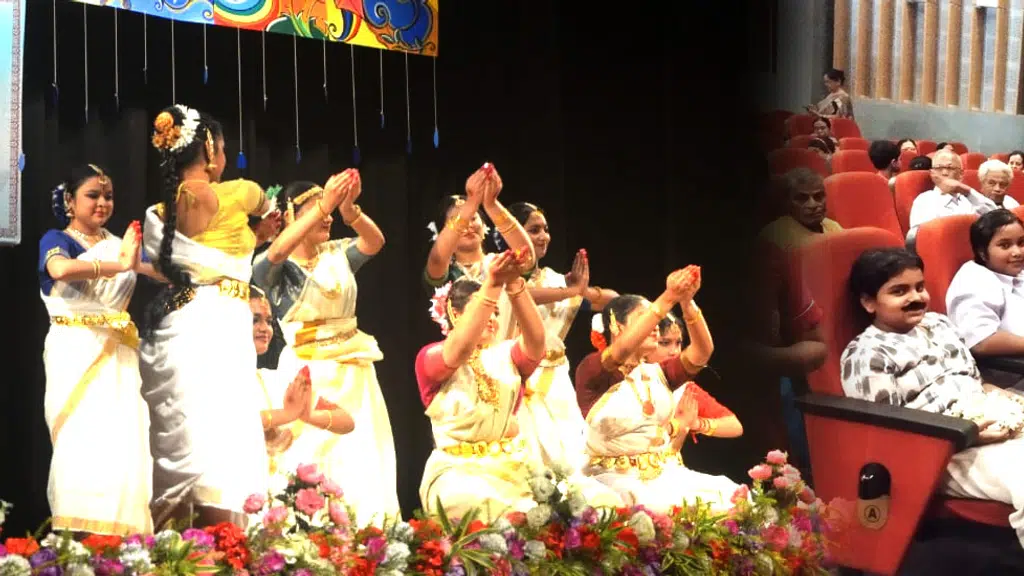 Gaus Memorial Inter College