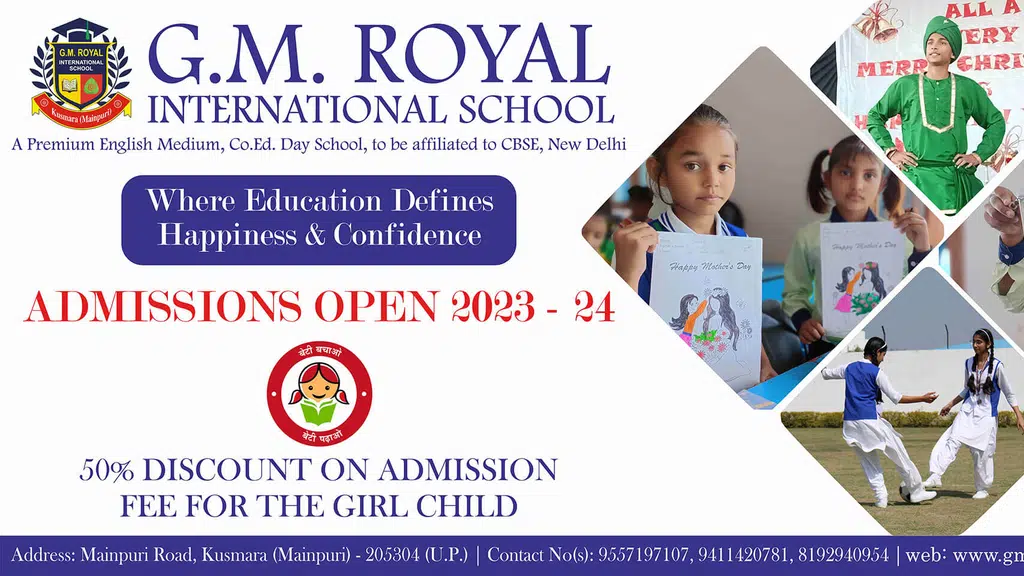 G.M Royal International School