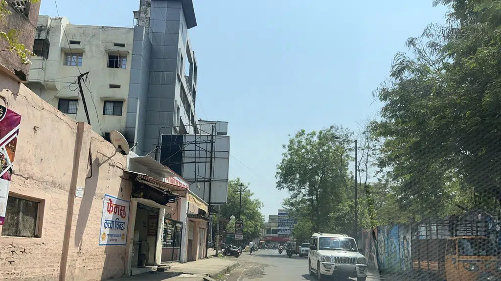 Indian Red Cross Society