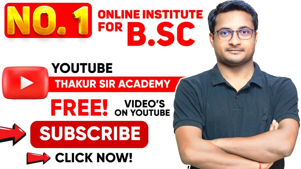 Thakur Sir Academy