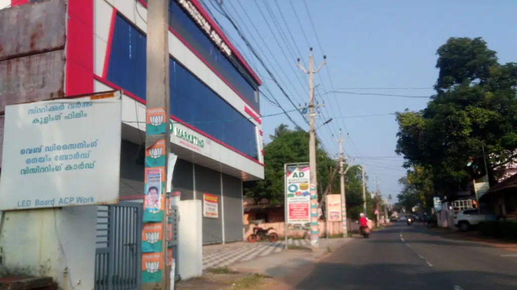 Lullaby Maternity and Newborn Store