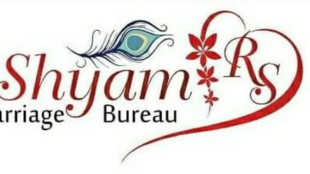 Radhey Shyam Marriage Bureau
