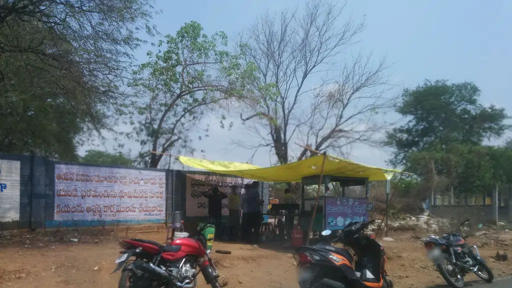 Sri Godavari Engineering Consultants India
