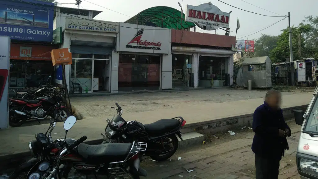 Halwaai the Mithai Mart