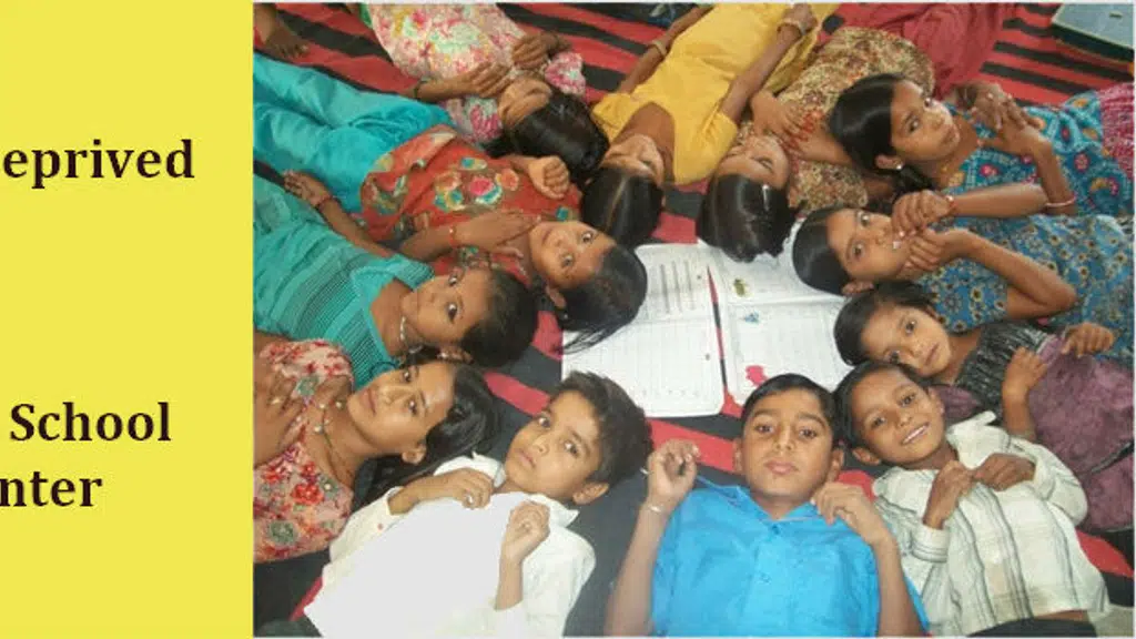 Nav Yug Vikas and Anusandhan Sansthan