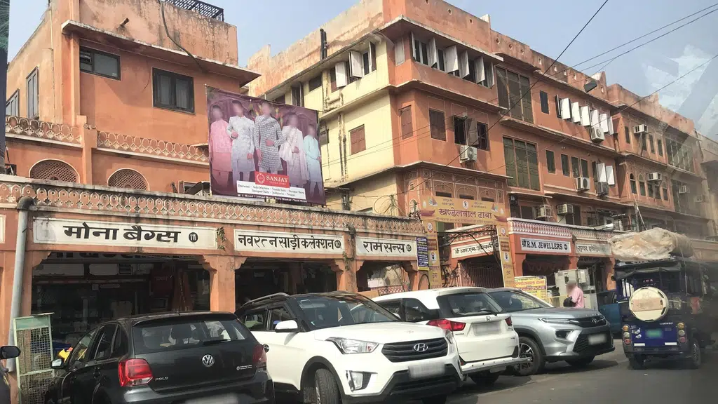 Kotak Mahindra Bank